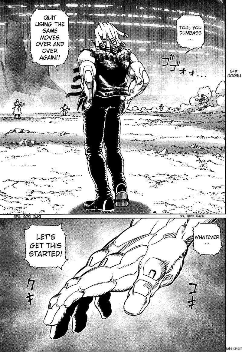 Battle Angel Alita Last Order 94 1