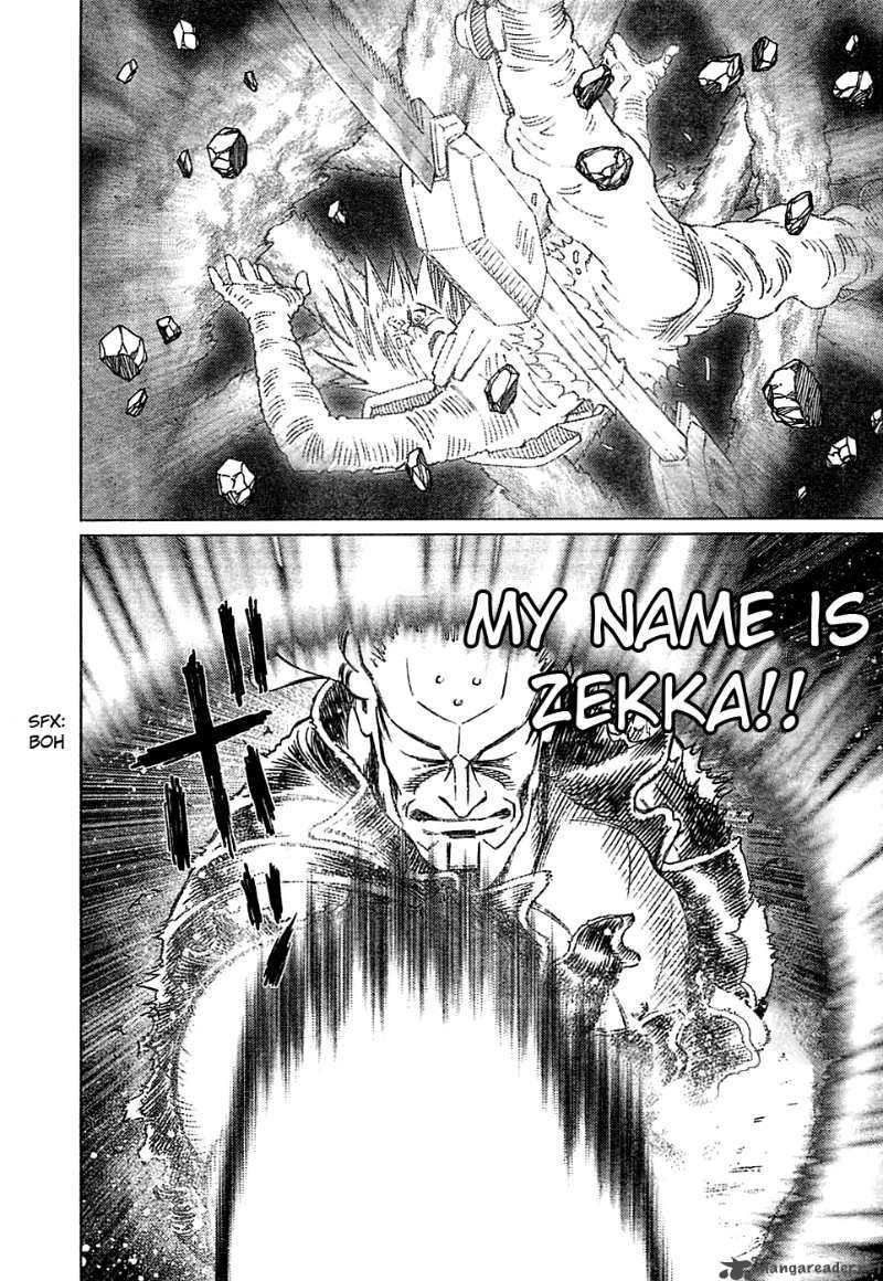 Battle Angel Alita Last Order 94 12