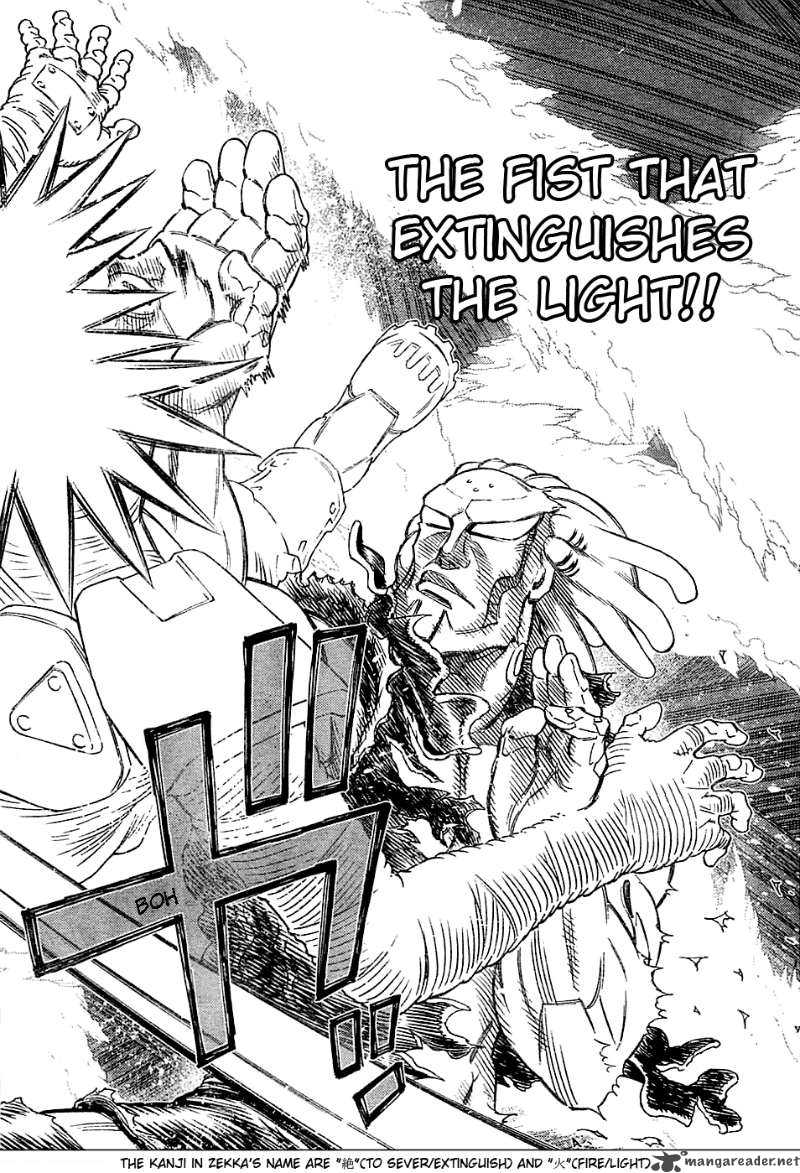 Battle Angel Alita Last Order 94 13