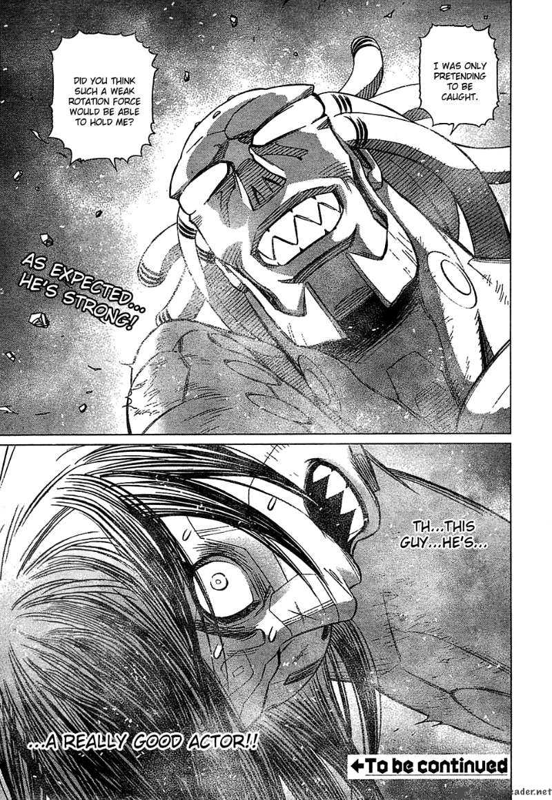 Battle Angel Alita Last Order 94 22