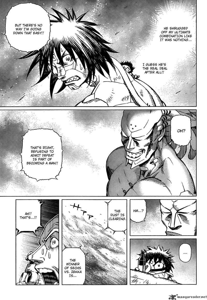 Battle Angel Alita Last Order 96 15