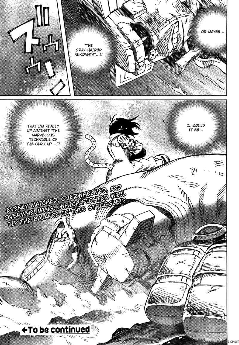 Battle Angel Alita Last Order 96 24