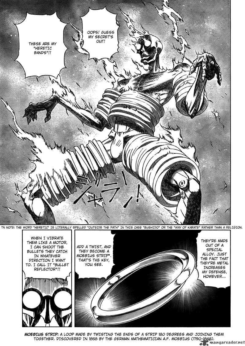 Battle Angel Alita Last Order 96 9