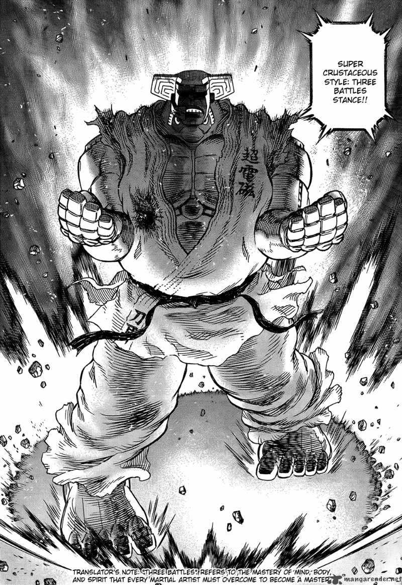 Battle Angel Alita Last Order 97 15