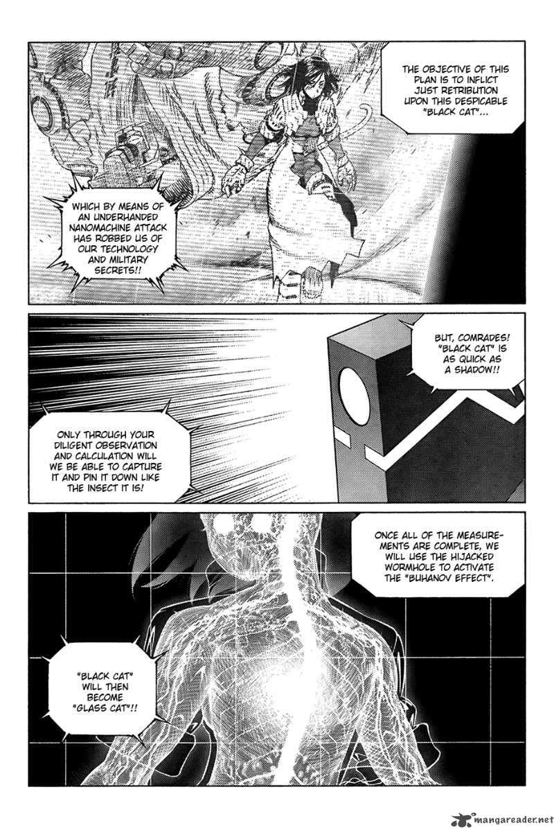 Battle Angel Alita Last Order 97 7