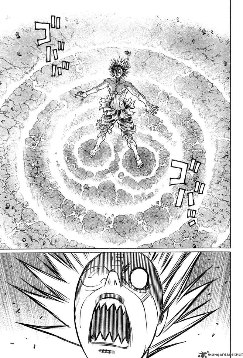 Battle Angel Alita Last Order 98 5