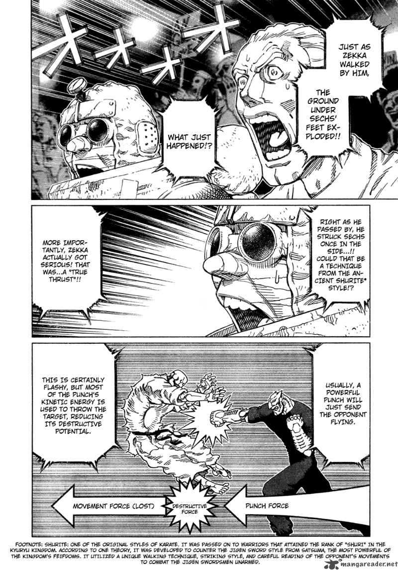 Battle Angel Alita Last Order 98 8