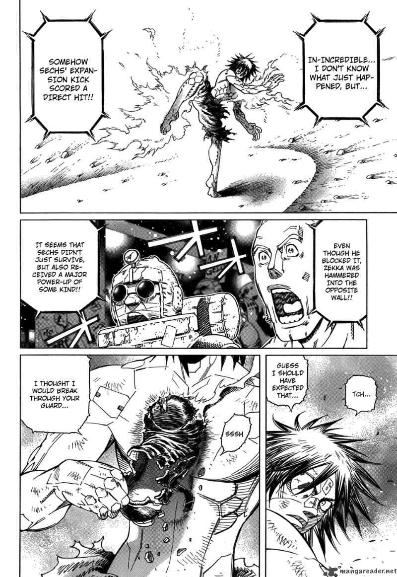 Battle Angel Alita Last Order 99 11