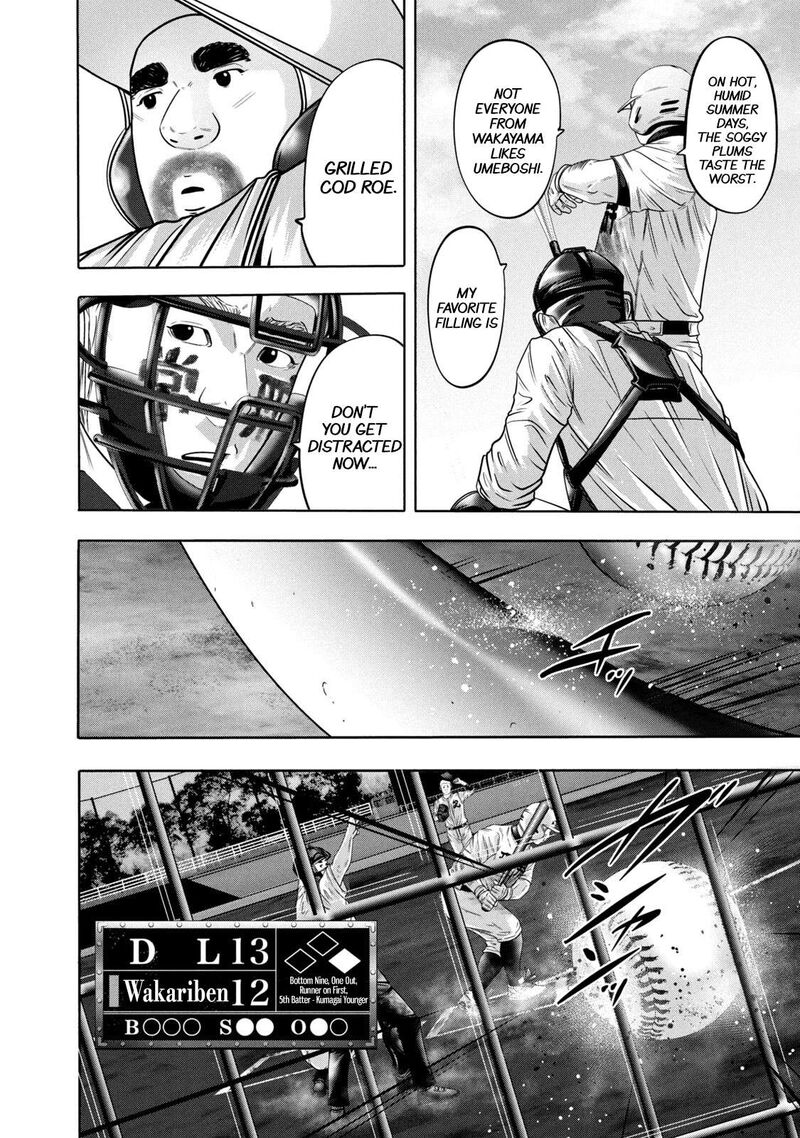 Battle Studies 327 14