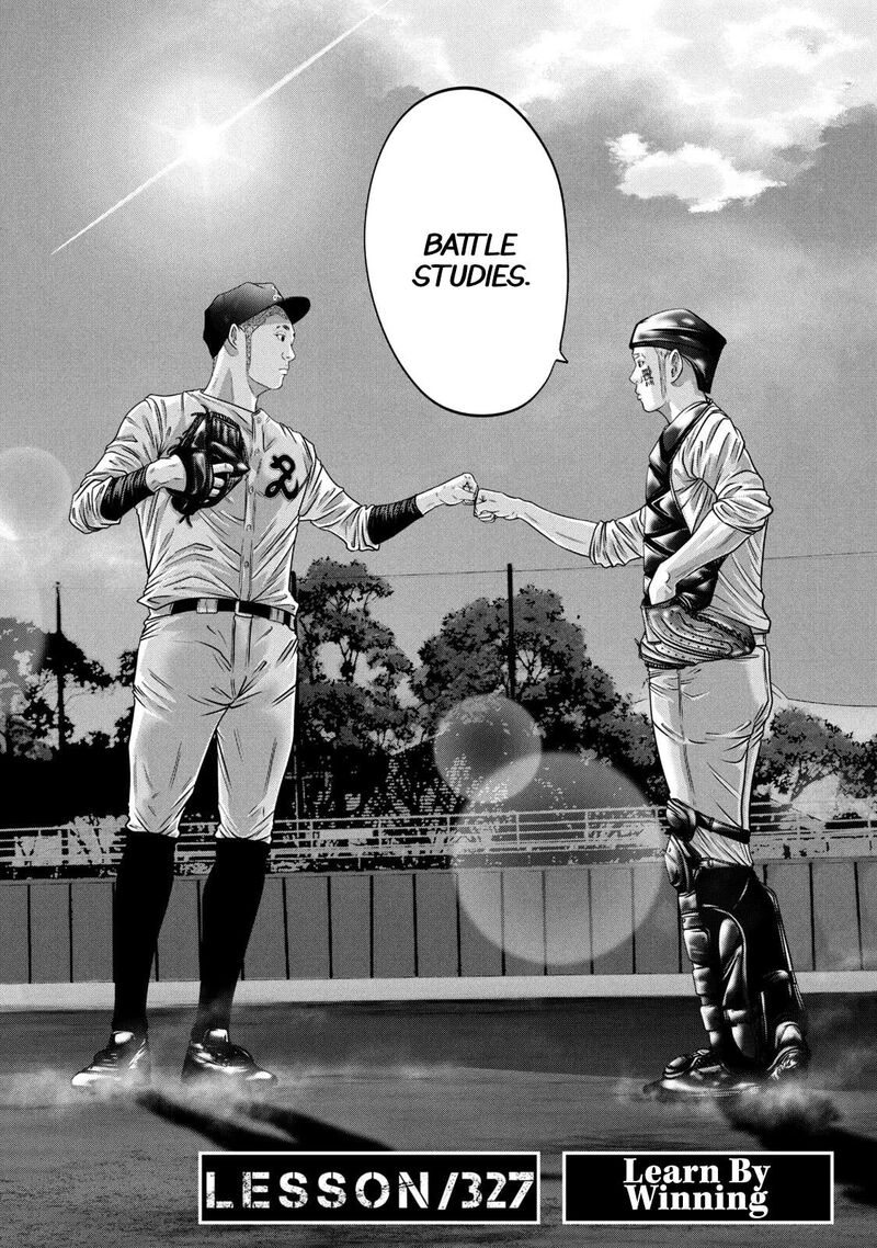 Battle Studies 327 2