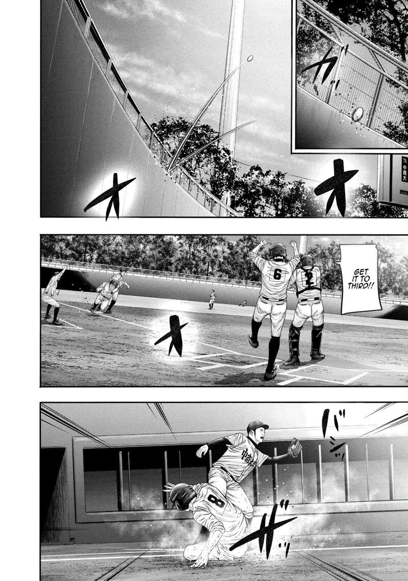 Battle Studies 343 2