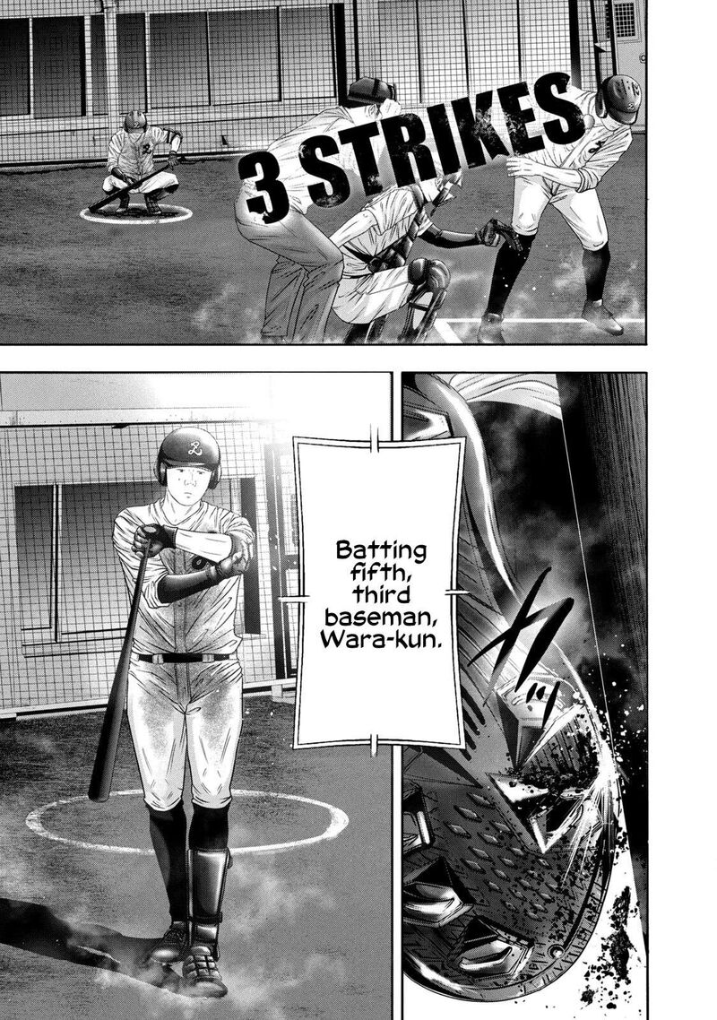Battle Studies 343 5