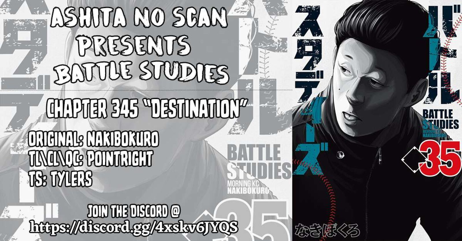 Battle Studies 345 19