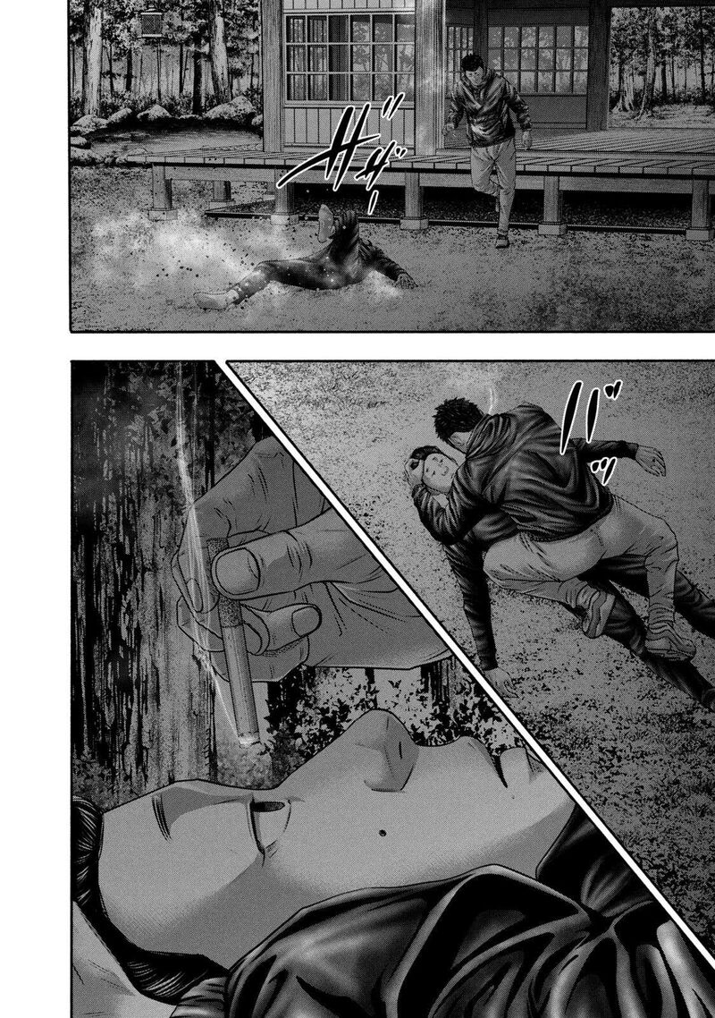 Battle Studies 358 10