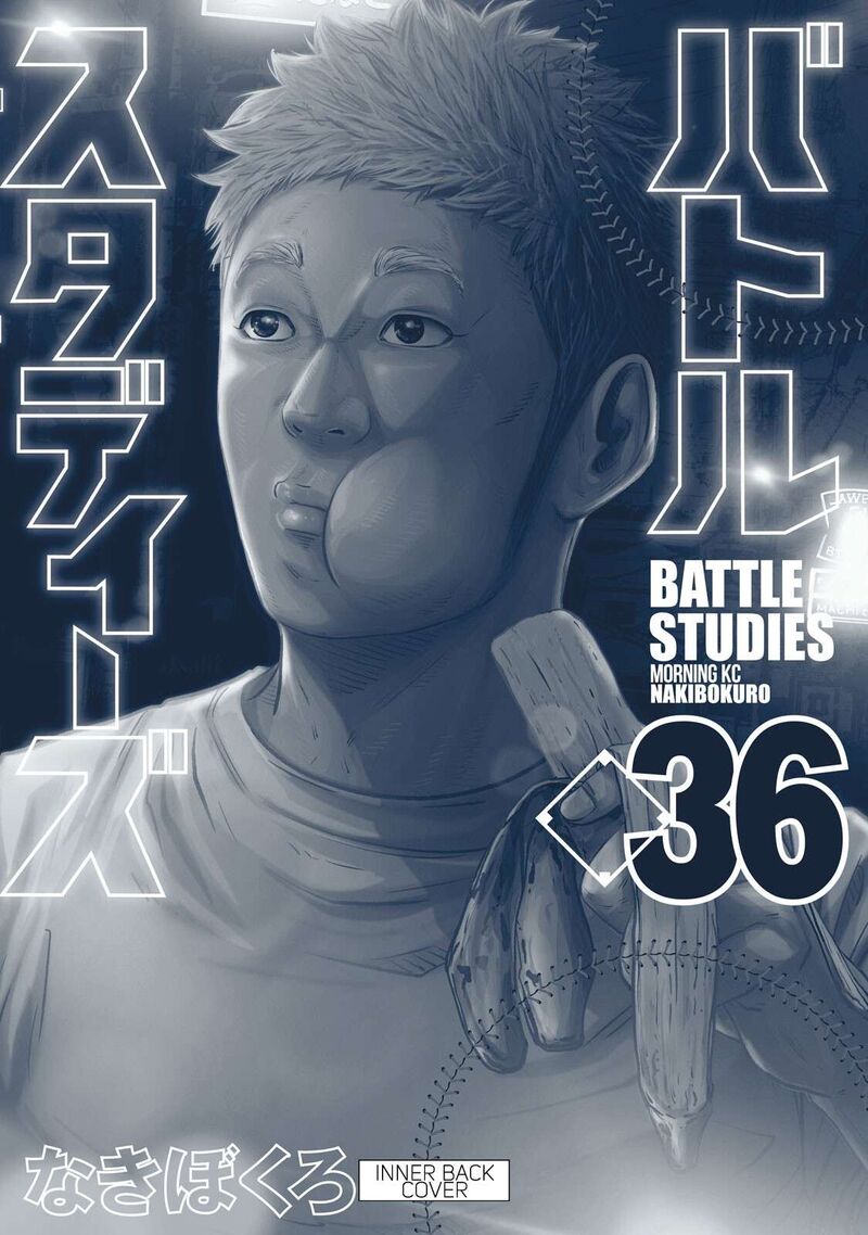 Battle Studies 363e 6
