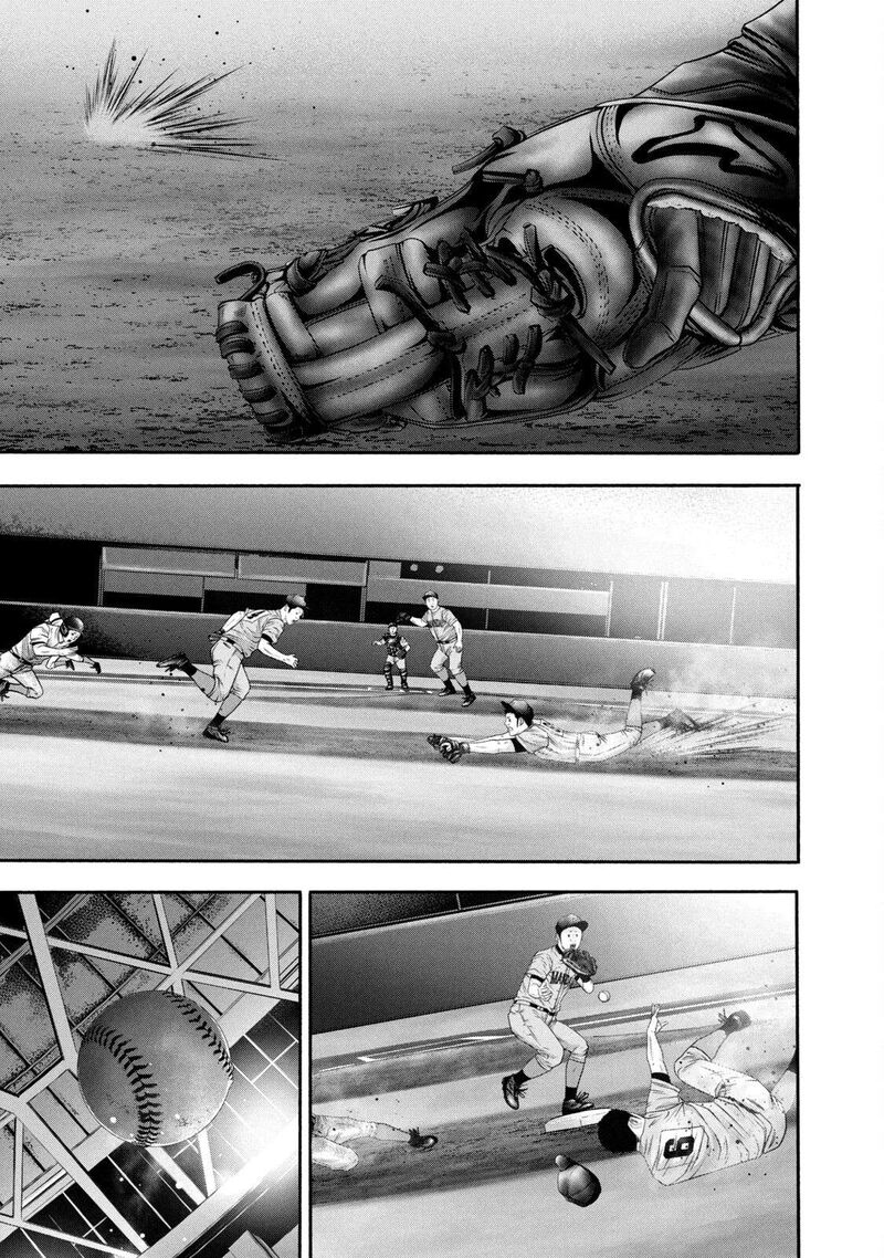 Battle Studies 376 7
