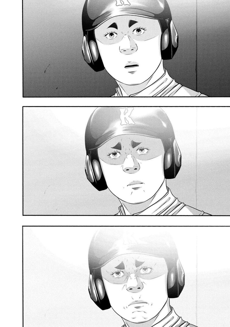 Battle Studies 376 8