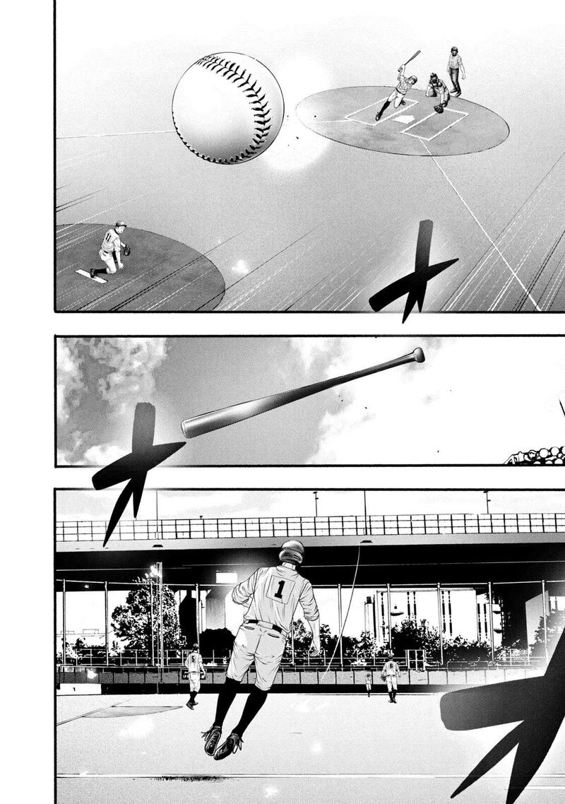 Battle Studies 383 2