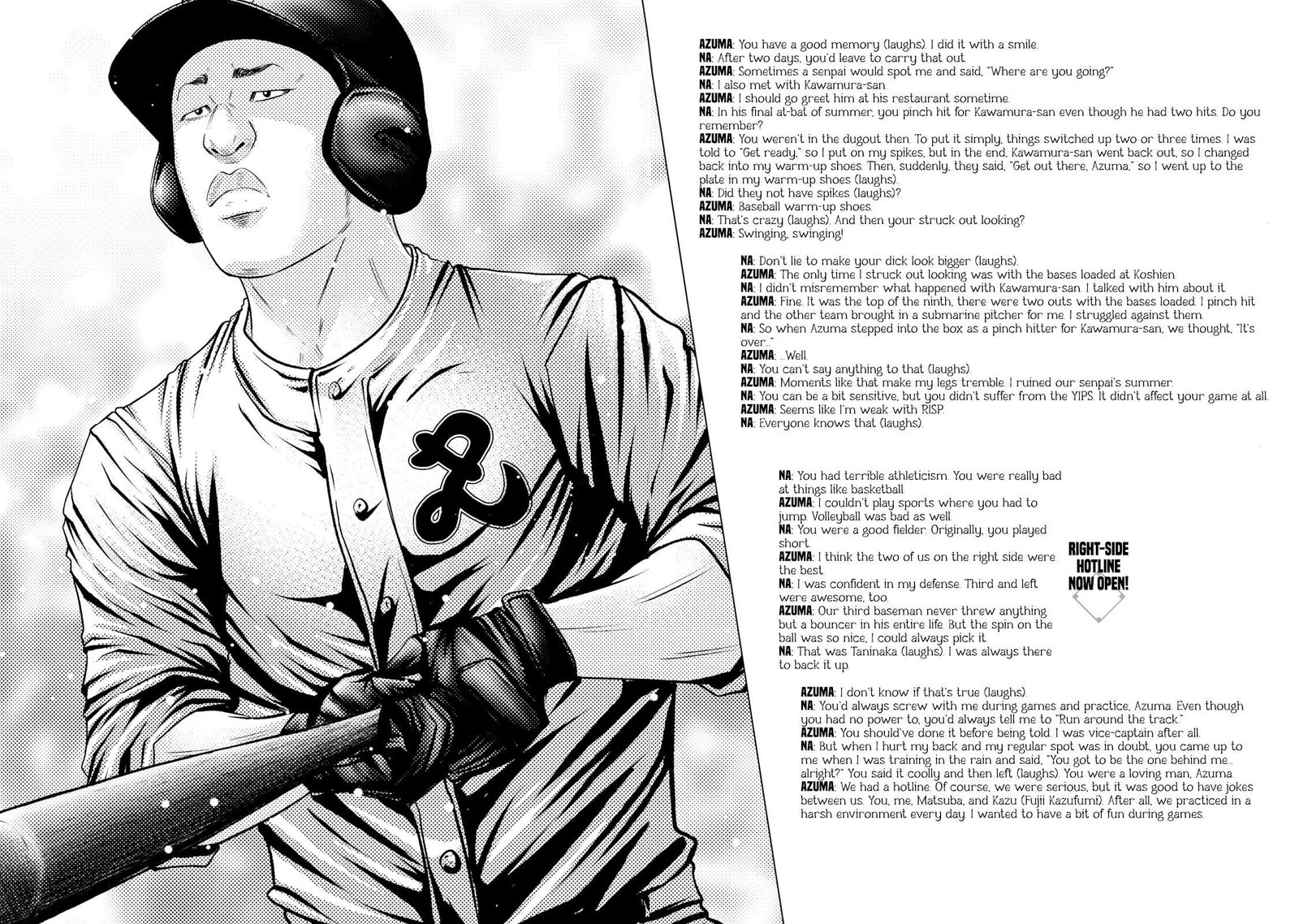 Battle Studies 383e 3