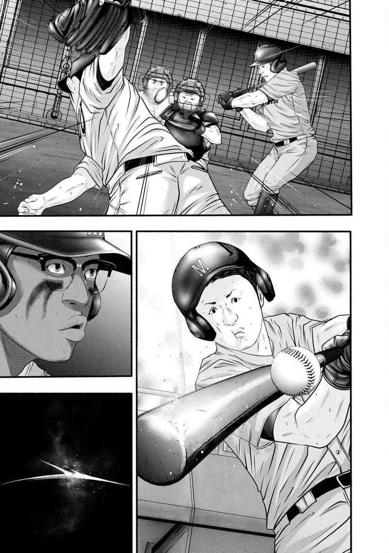 Battle Studies 391 13