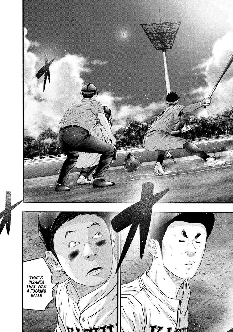 Battle Studies 391 2