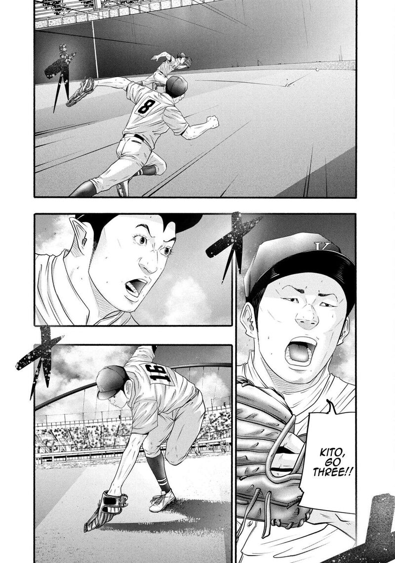 Battle Studies 391 3