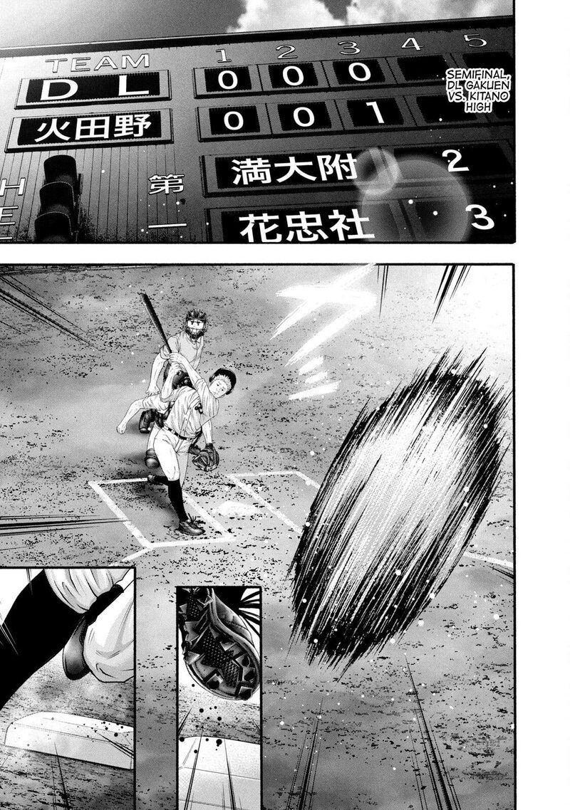 Battle Studies 393 10