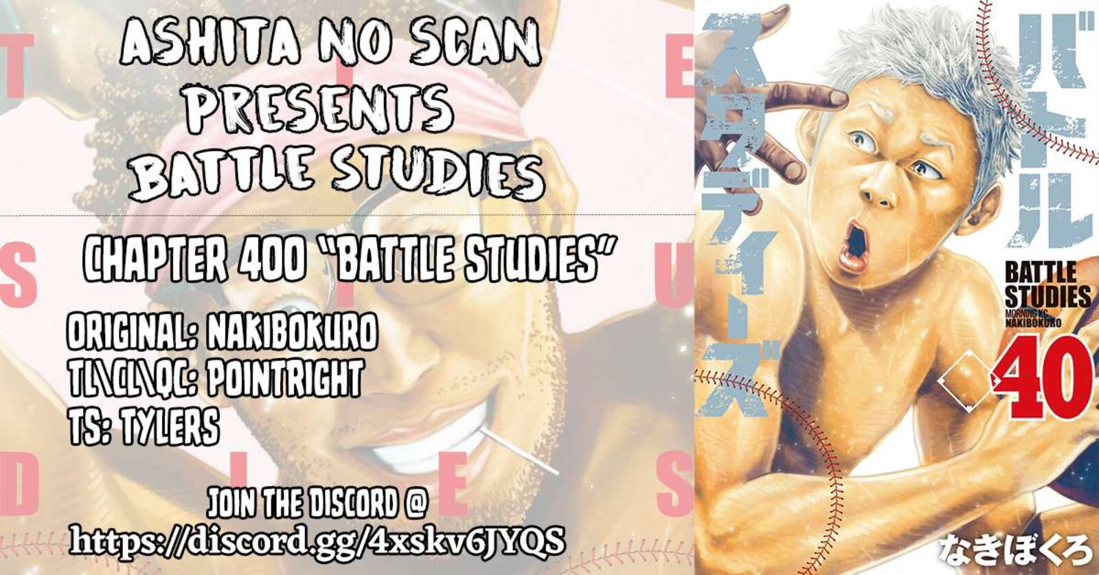 Battle Studies 400 19