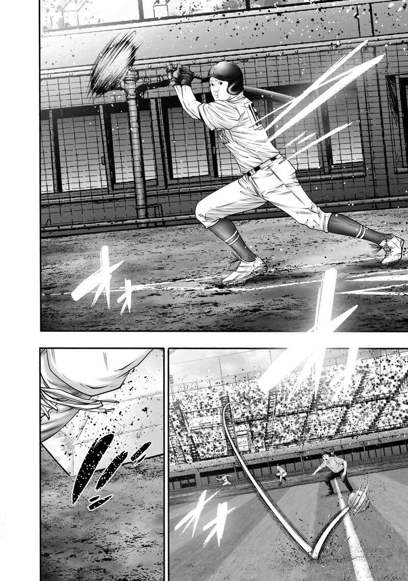 Battle Studies 415 16