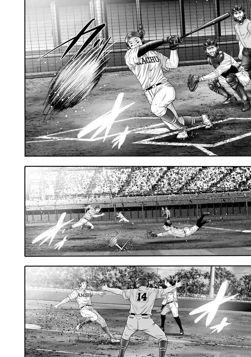 Battle Studies 416 6