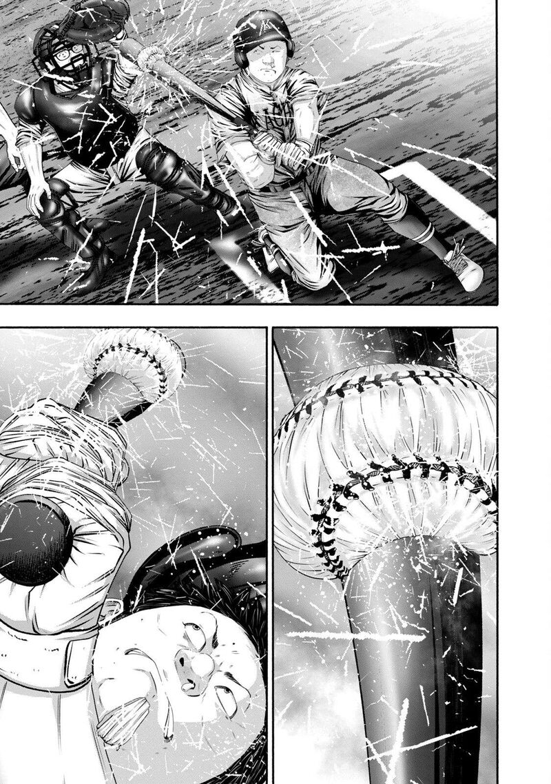 Battle Studies 417 3