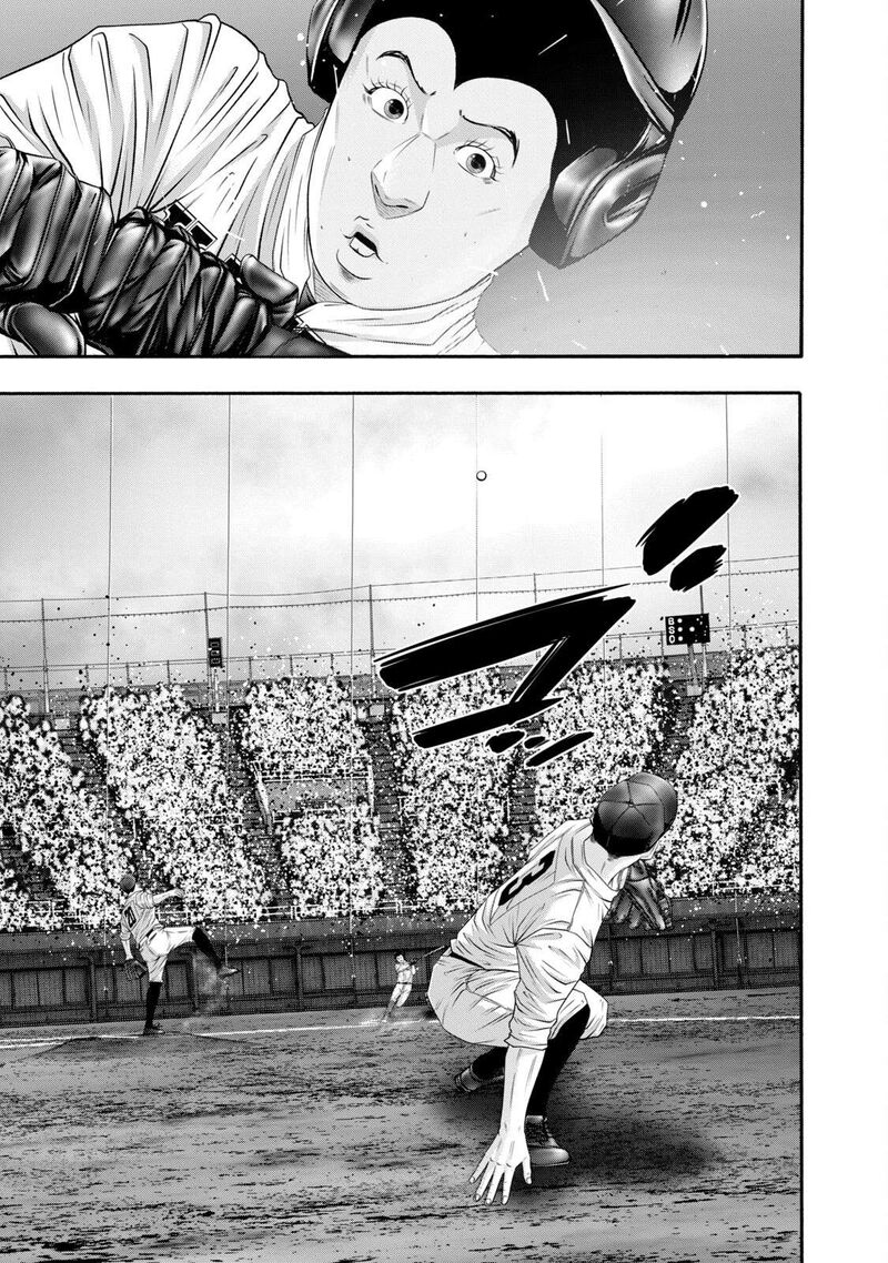 Battle Studies 418 9