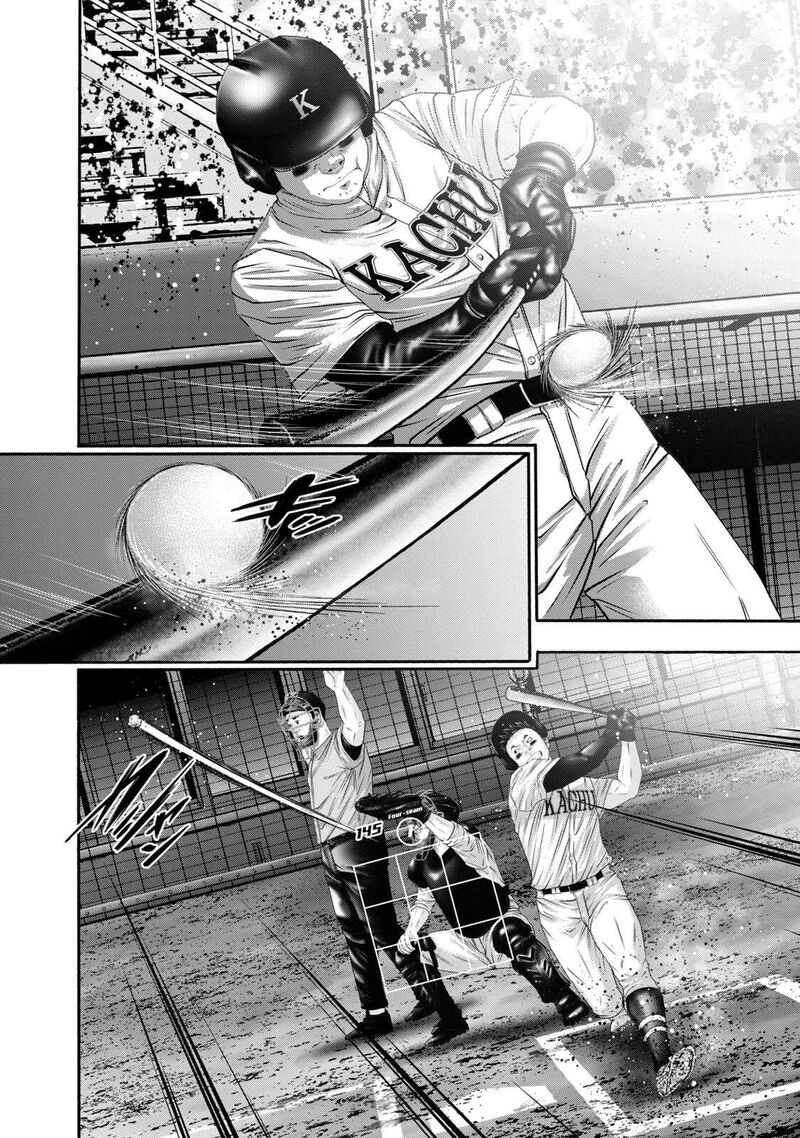 Battle Studies 420 8