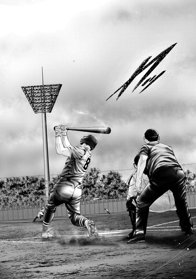 Battle Studies 421 16
