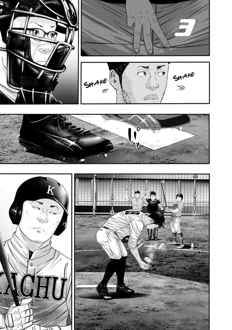 Battle Studies 421 9
