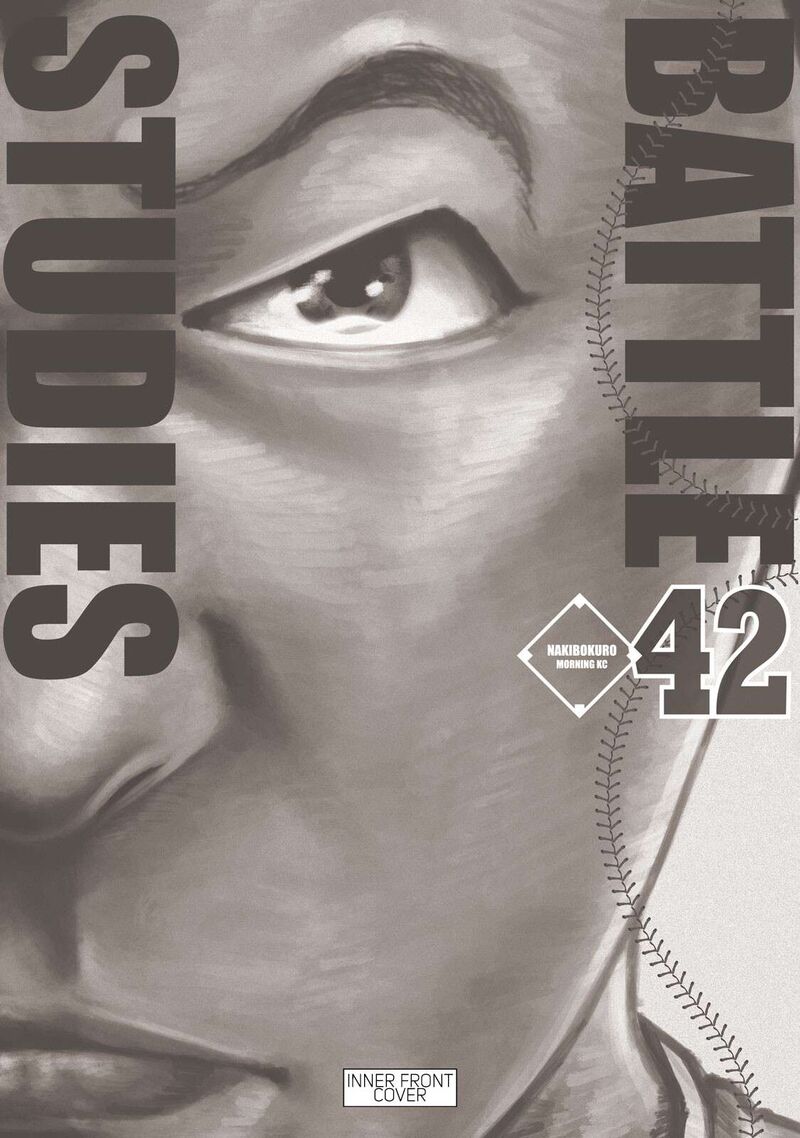 Battle Studies 423e 8