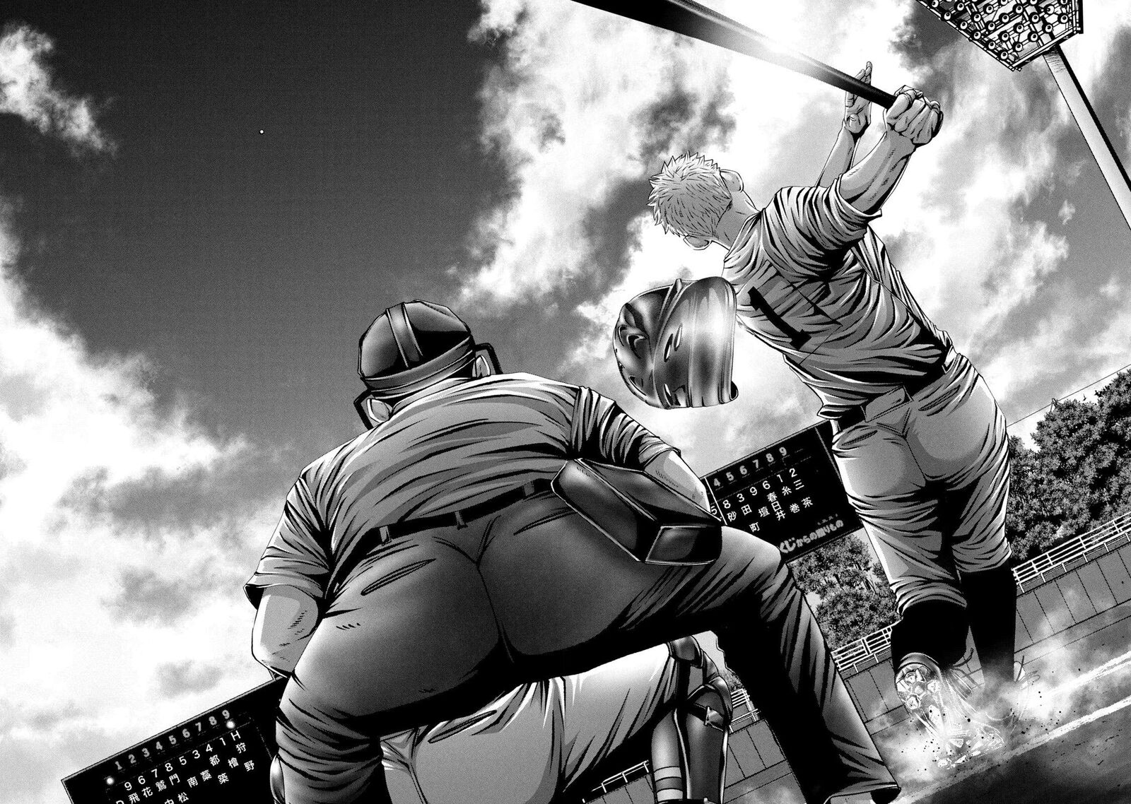 Battle Studies 443 7