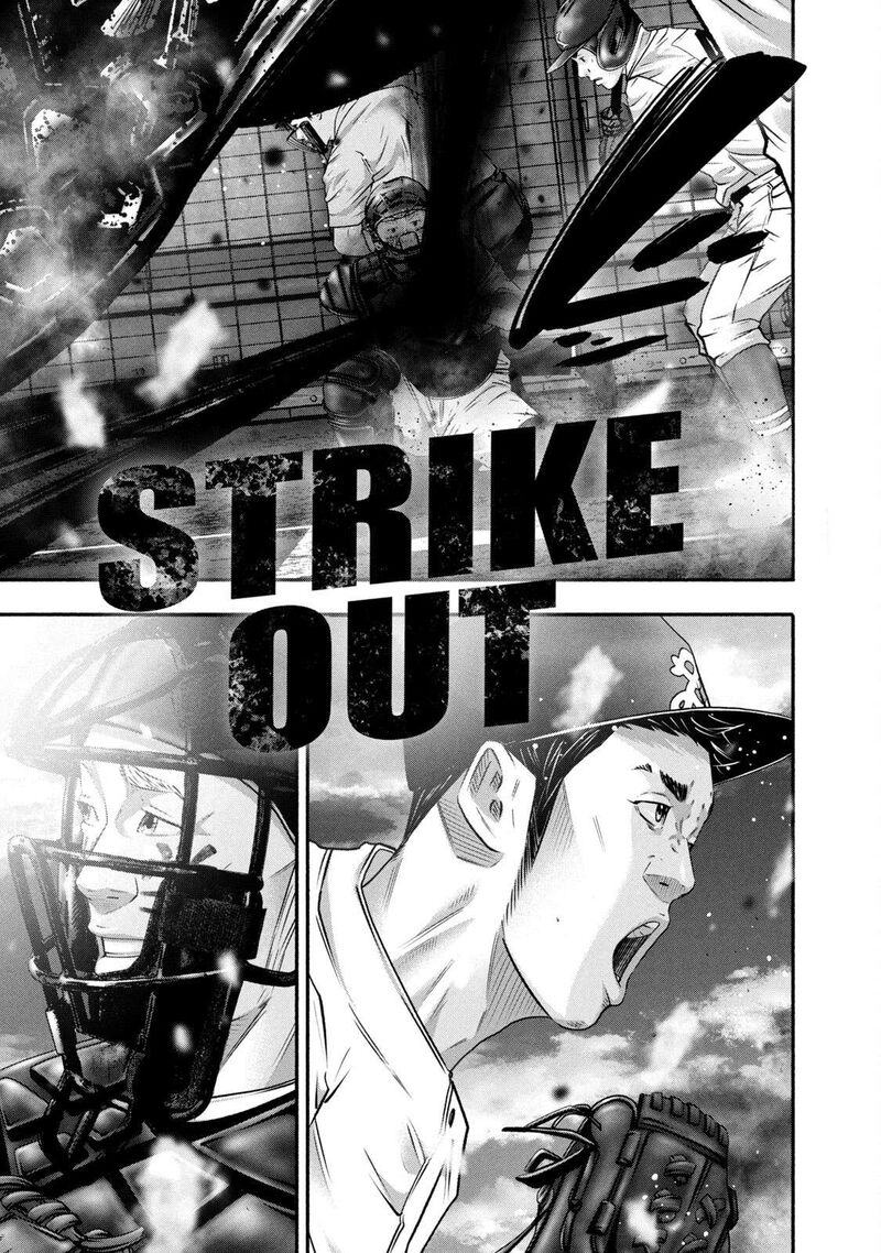 Battle Studies 462 5