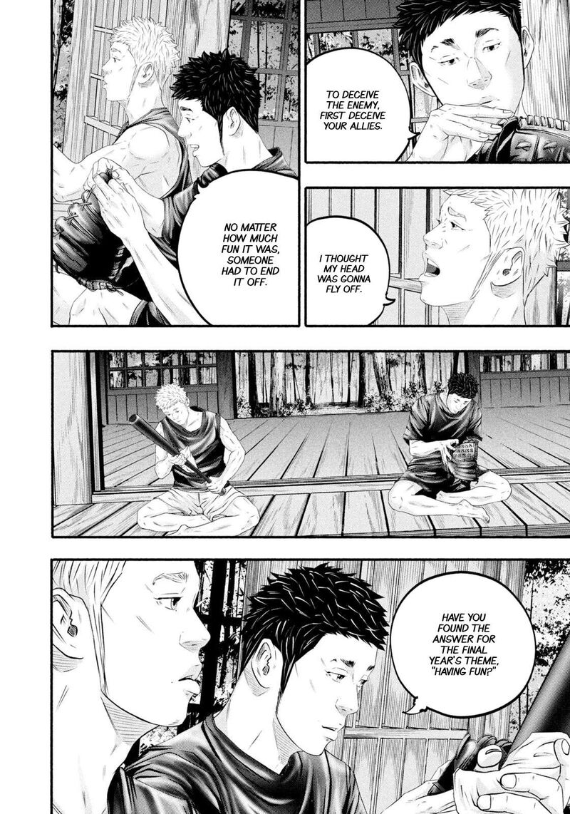 Battle Studies 474 10