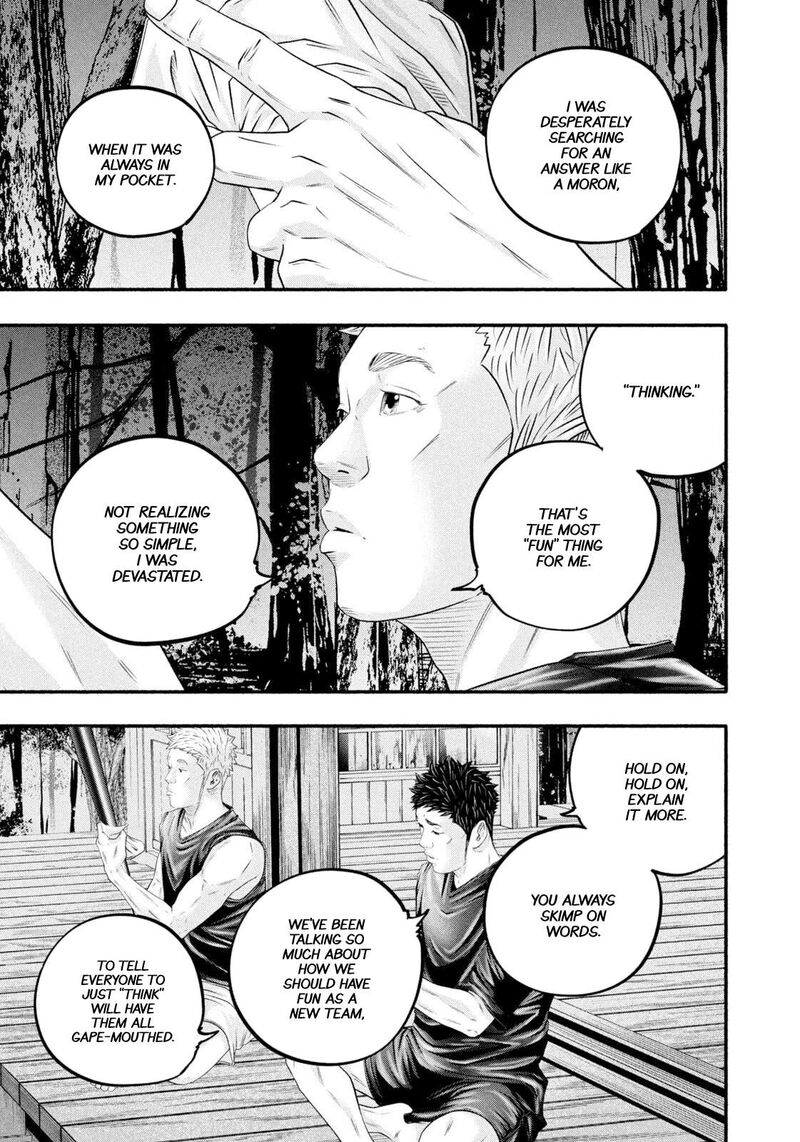 Battle Studies 474 11