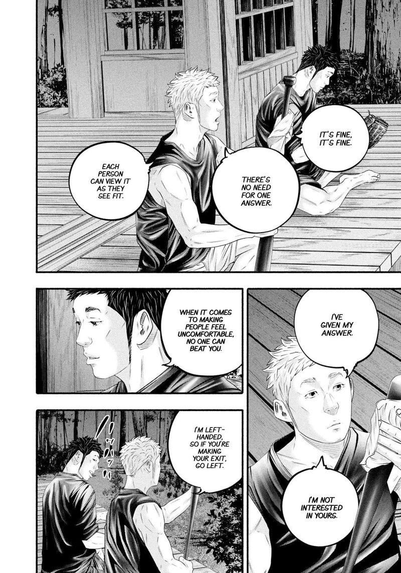 Battle Studies 474 12