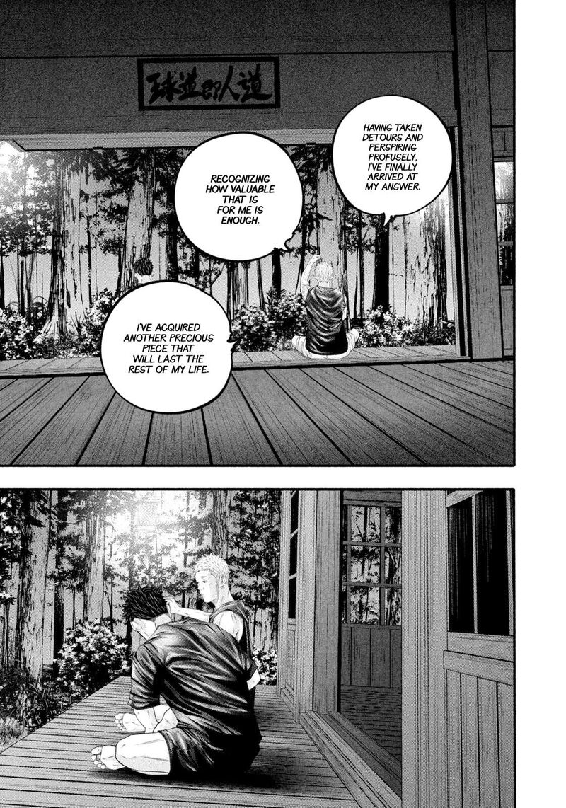 Battle Studies 474 13