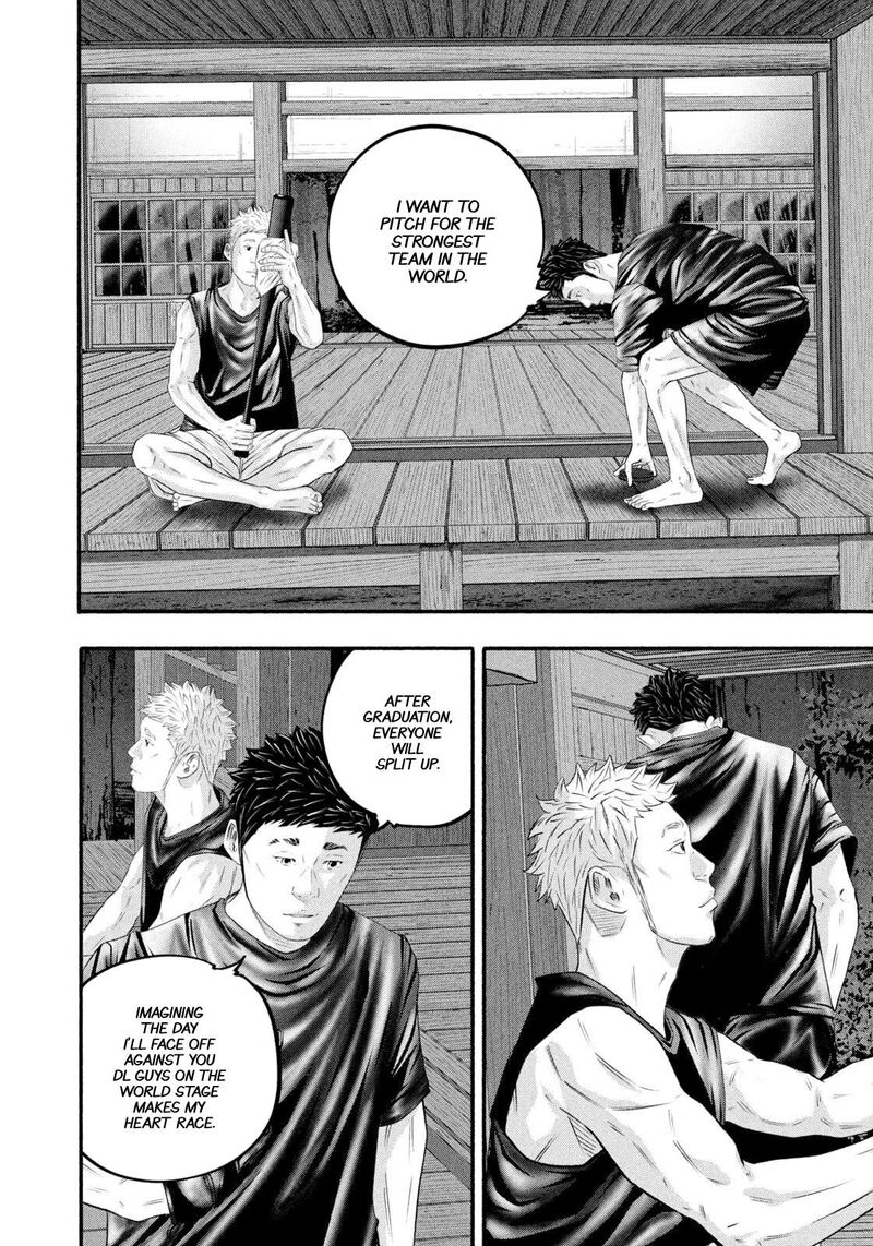 Battle Studies 474 16