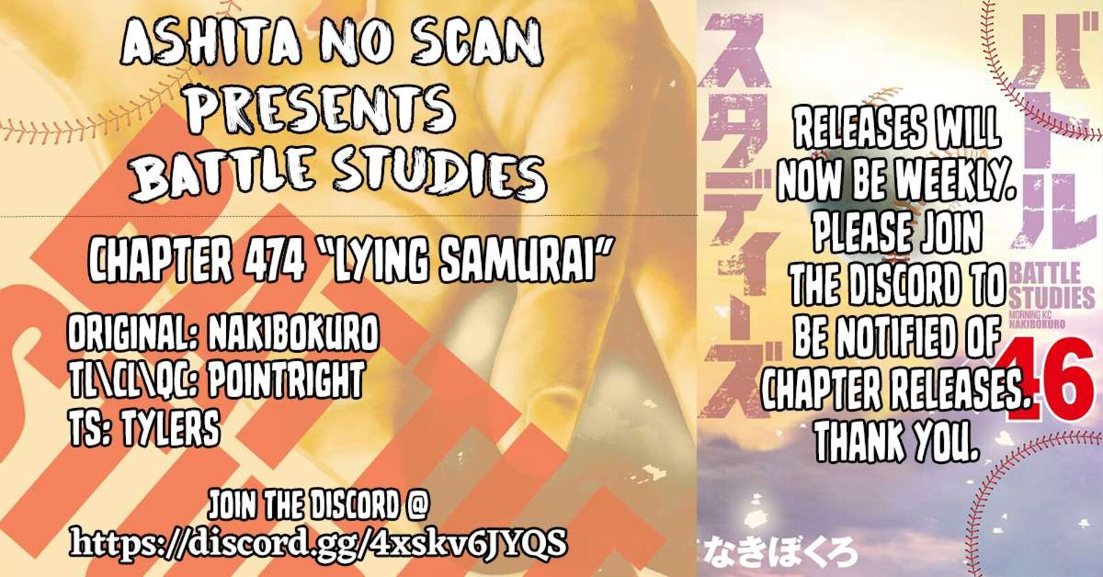 Battle Studies 474 19