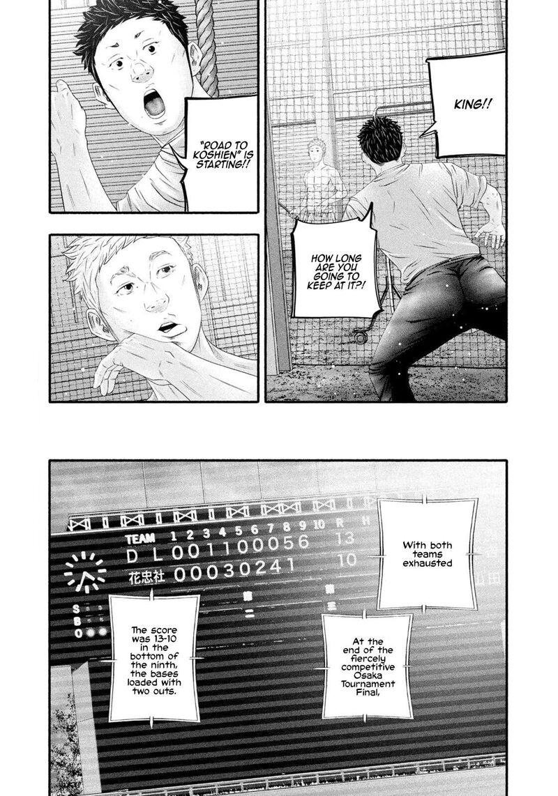 Battle Studies 474 3