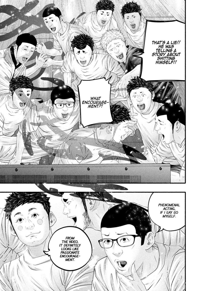 Battle Studies 474 5