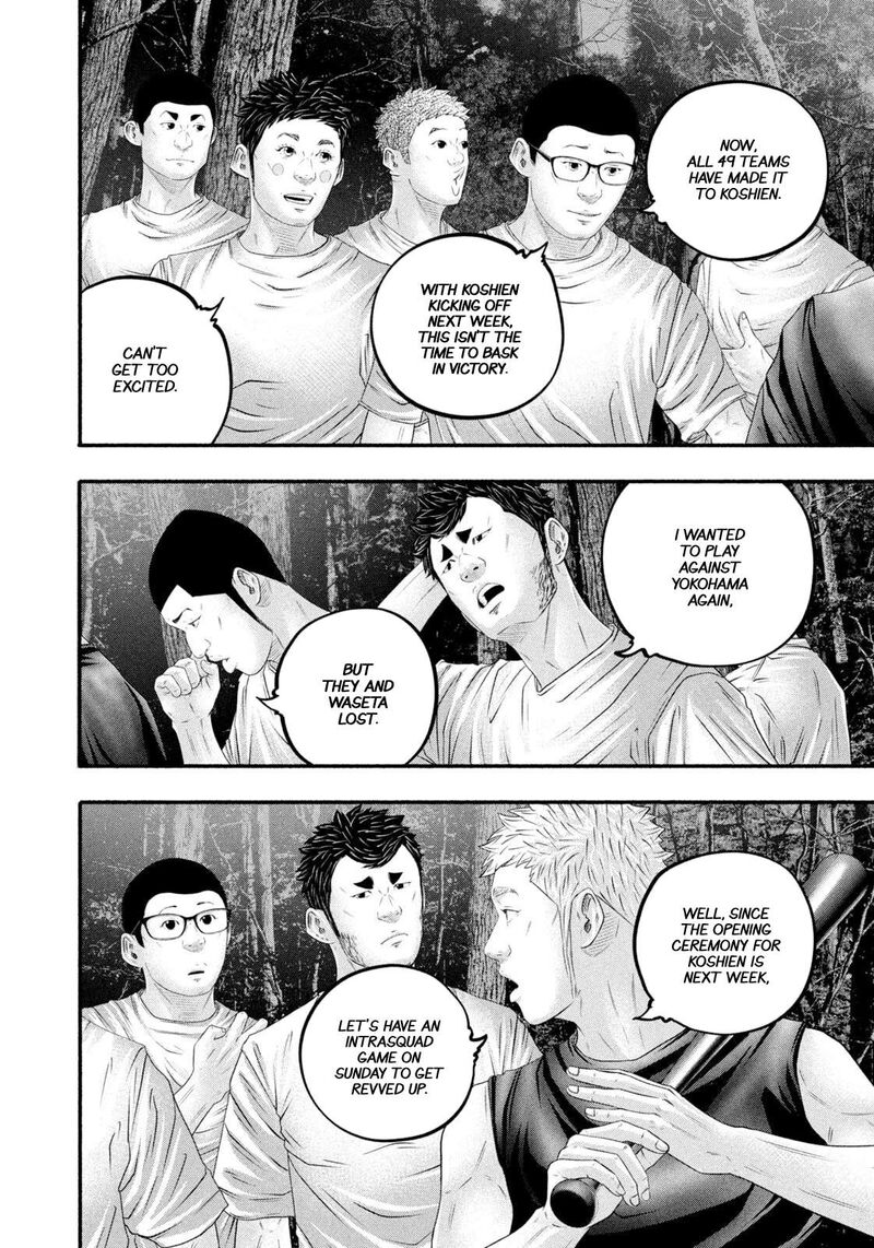 Battle Studies 474 6