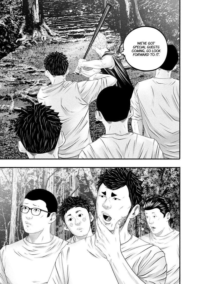 Battle Studies 474 7