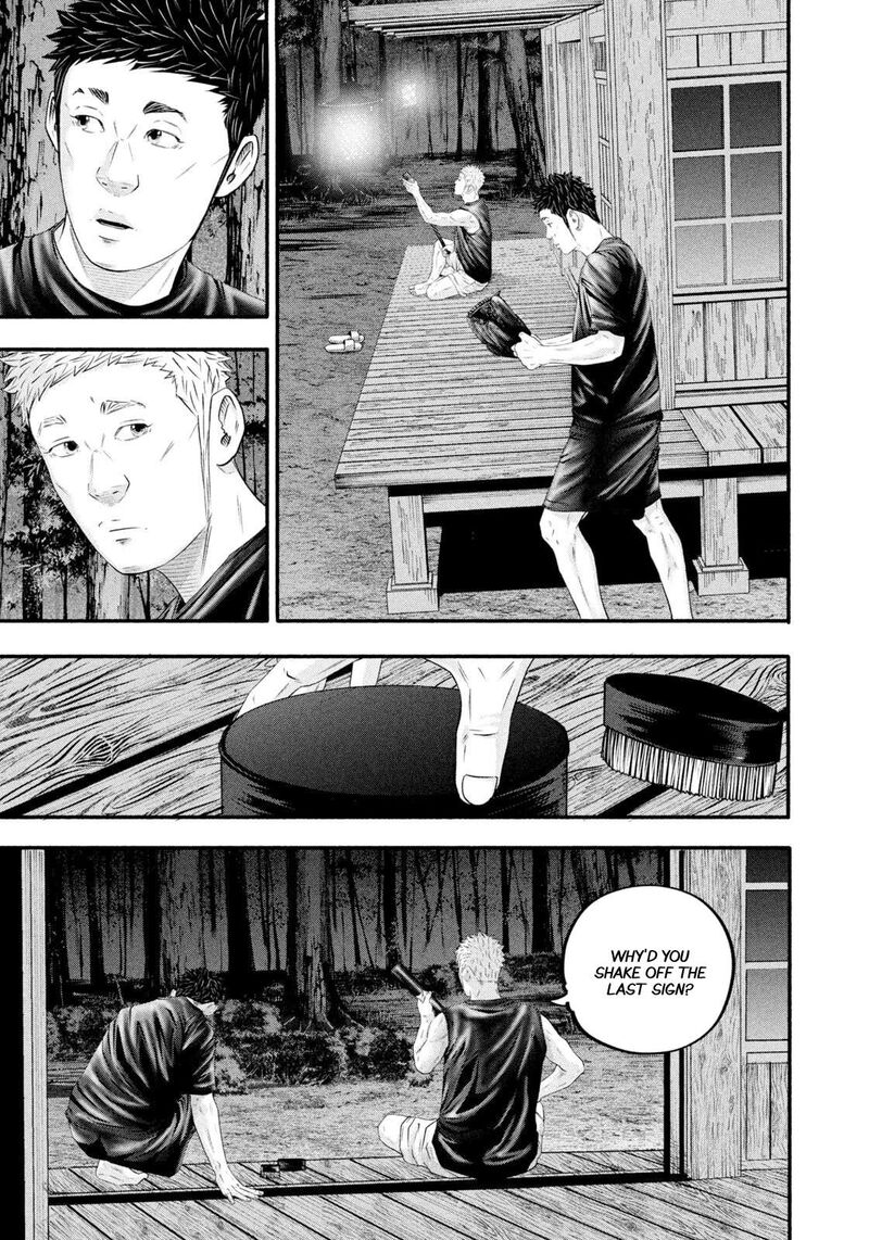 Battle Studies 474 9