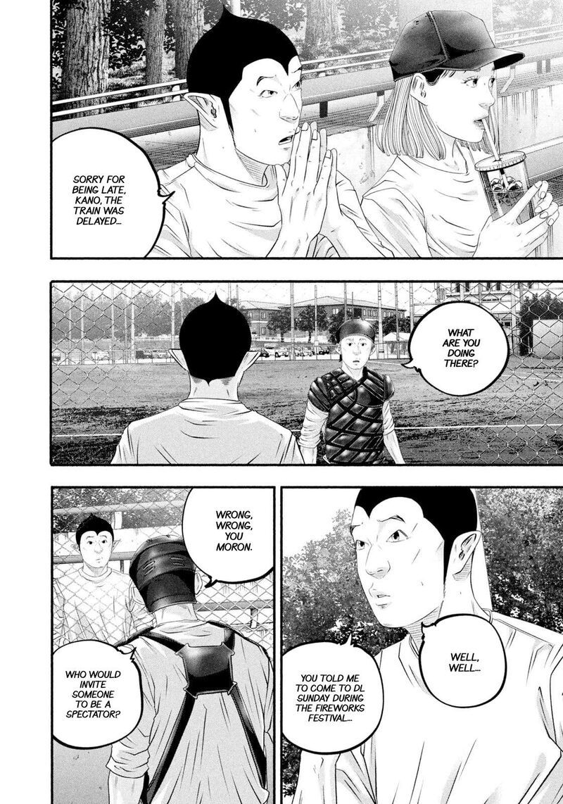 Battle Studies 476 16